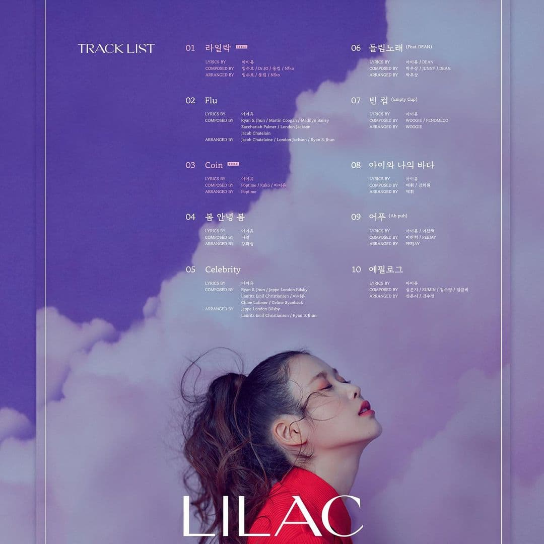 Image Source_Instagram | dlwlrma