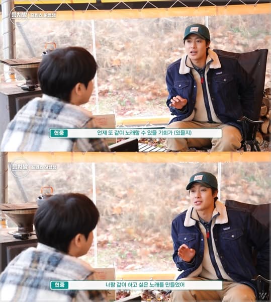 Image Source_YouTube | KIM HYUN JOONG.official