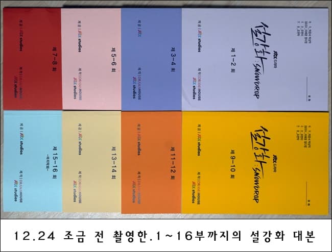 image source_온라인 커뮤니티