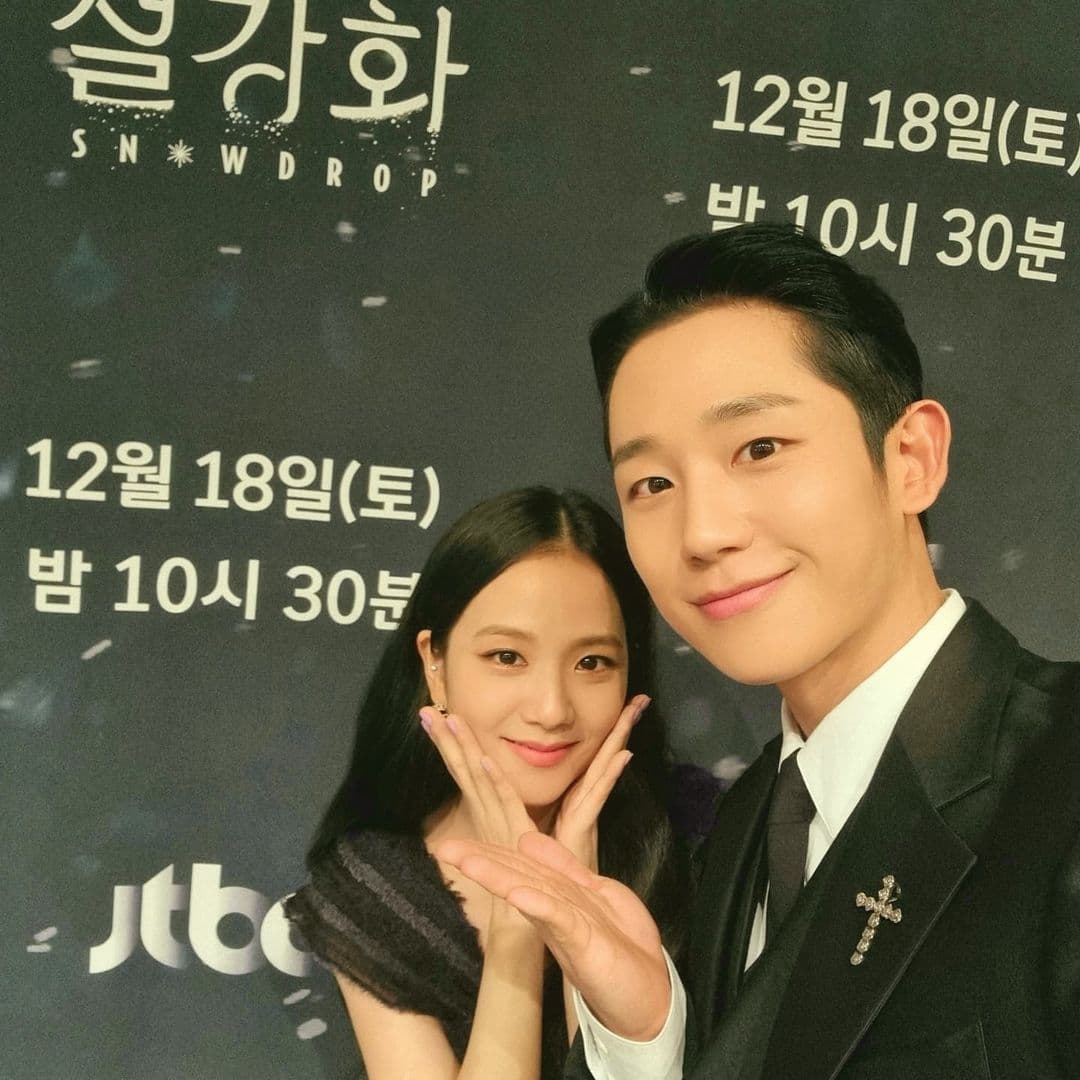 Image Source| JTBC
