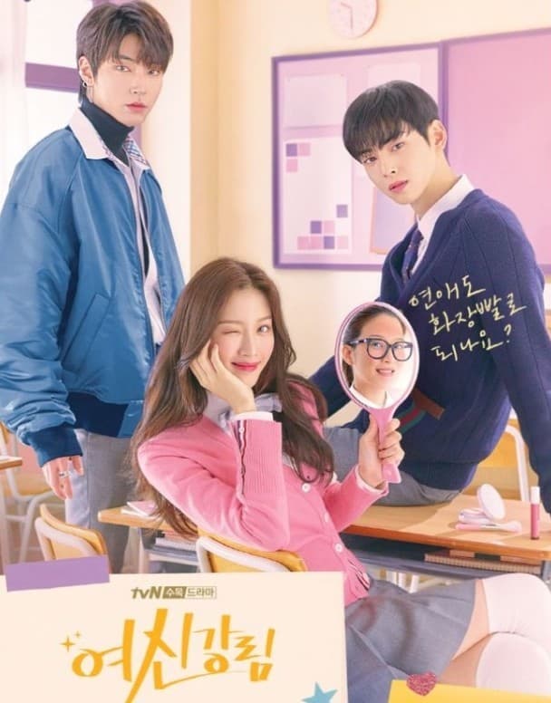 image source_온라인 커뮤니티
