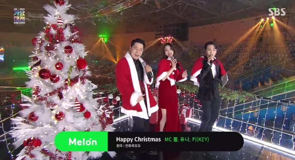 Image Source_YouTube | SBS Entertainment