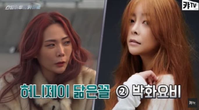 image source_온라인 커뮤니티