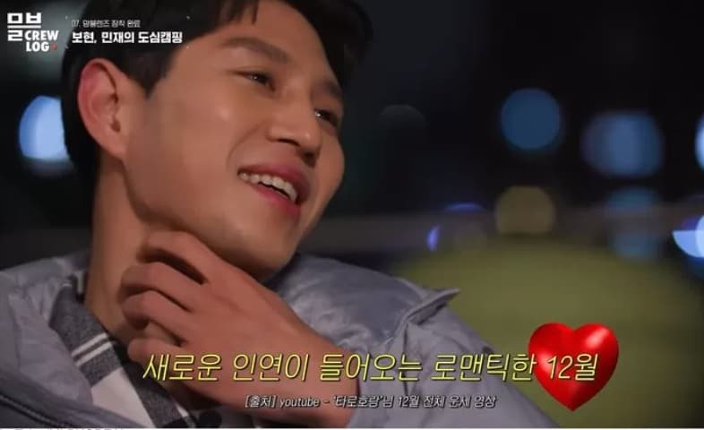 Image Source_YouTube| 'MLBKOREA'