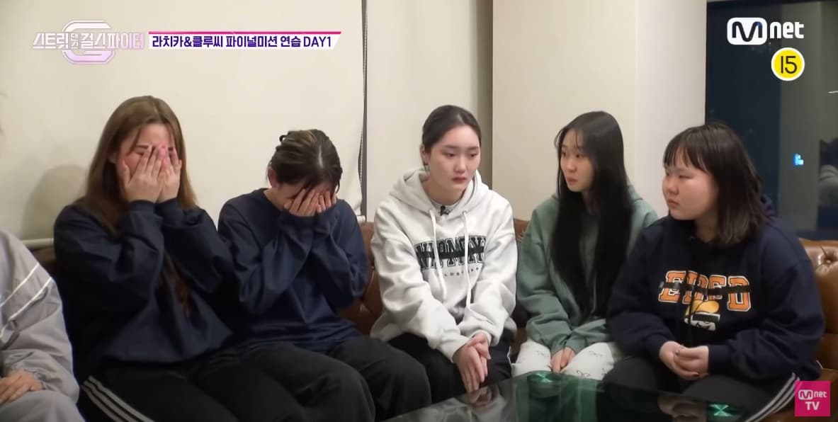 image source_온라인 커뮤니티