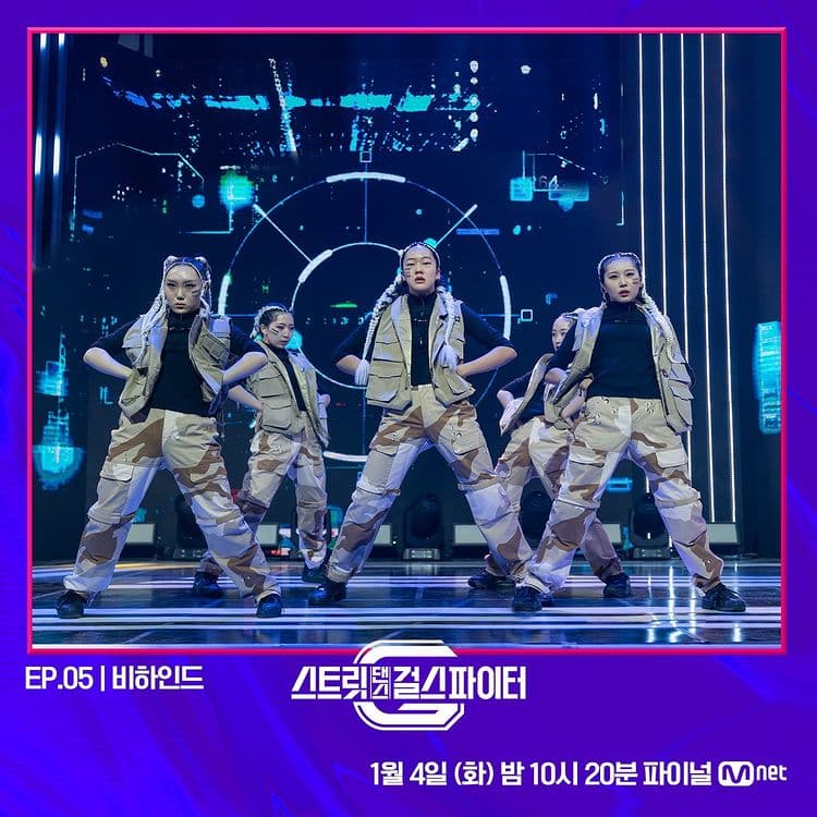 Image Source_Instagram | mnet_dance