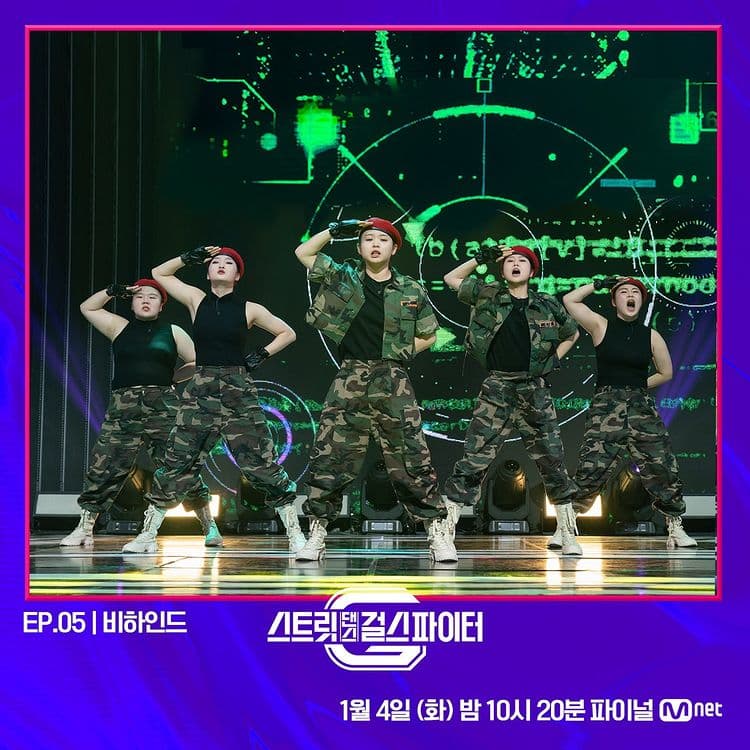 Image Source_Instagram | mnet_dance