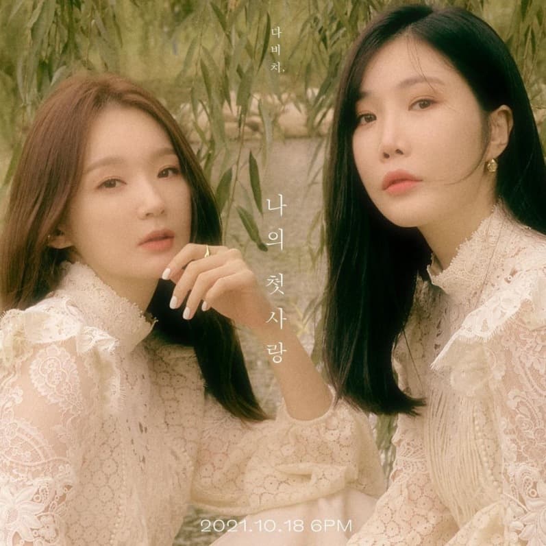 Image Source_Instagram | davichi.official