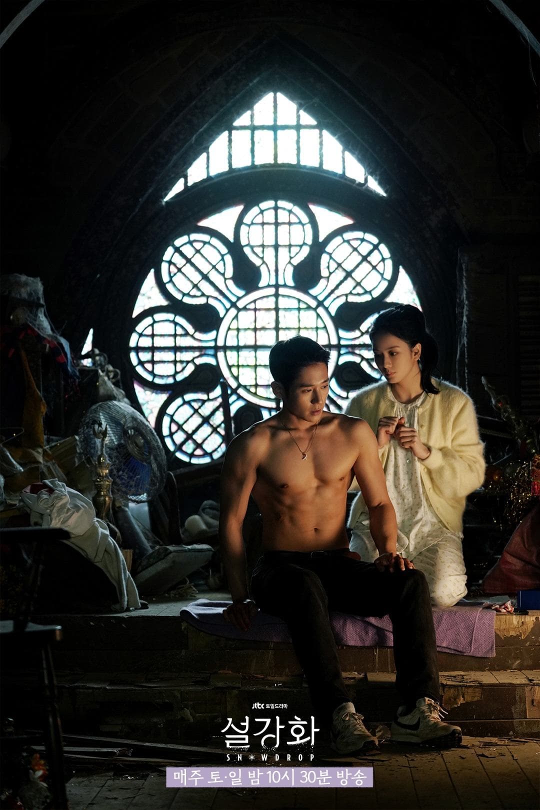 Image Source_Facebook | jtbcdrama