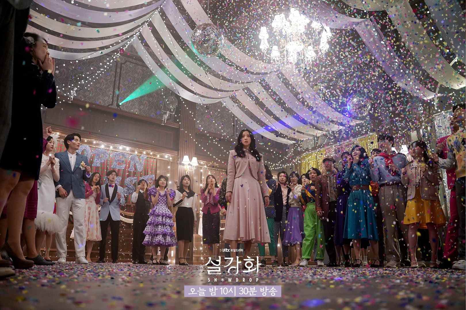 Image Source_Facebook | jtbcdrama