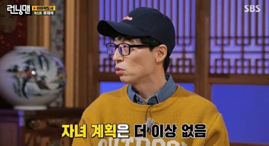 image source_온라인 커뮤니티