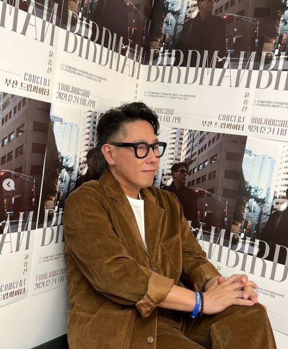 Image Source_Instagram | yoonjongshin