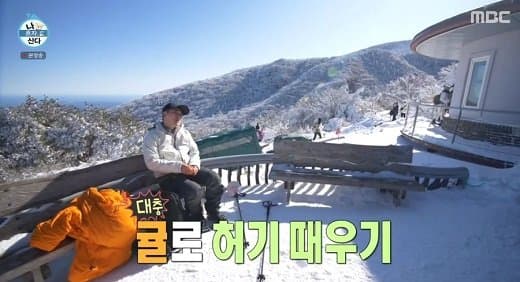 image source_온라인 커뮤니티