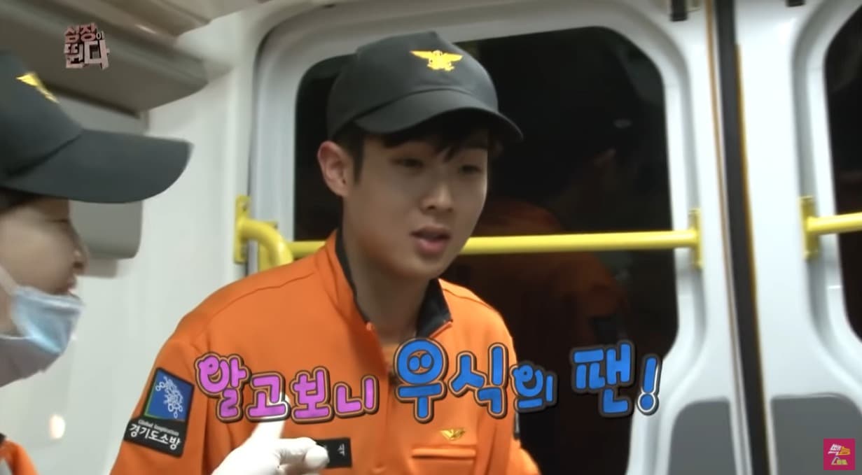 image source_온라인 커뮤니티