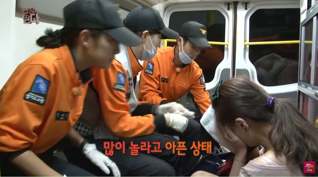 image source_온라인 커뮤니티