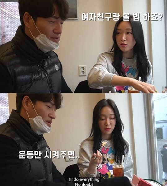 Image Source Instagram | kjk76