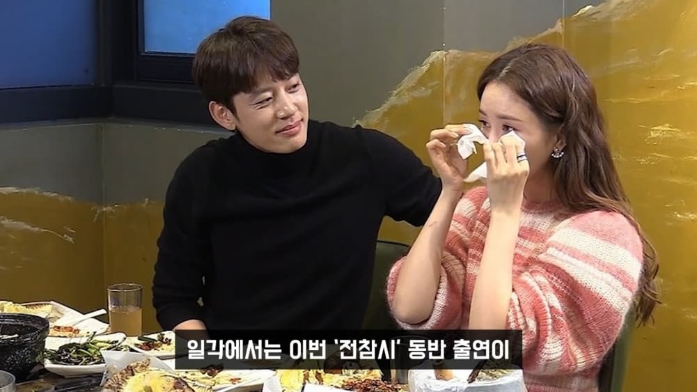Image Source | 온라인 커뮤니티
