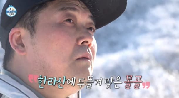 image source_온라인 커뮤니티