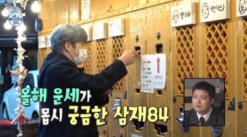 image source_온라인 커뮤니티