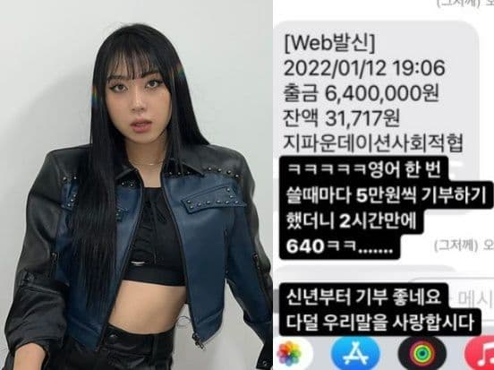 Image Source_Instagram |youngji_02