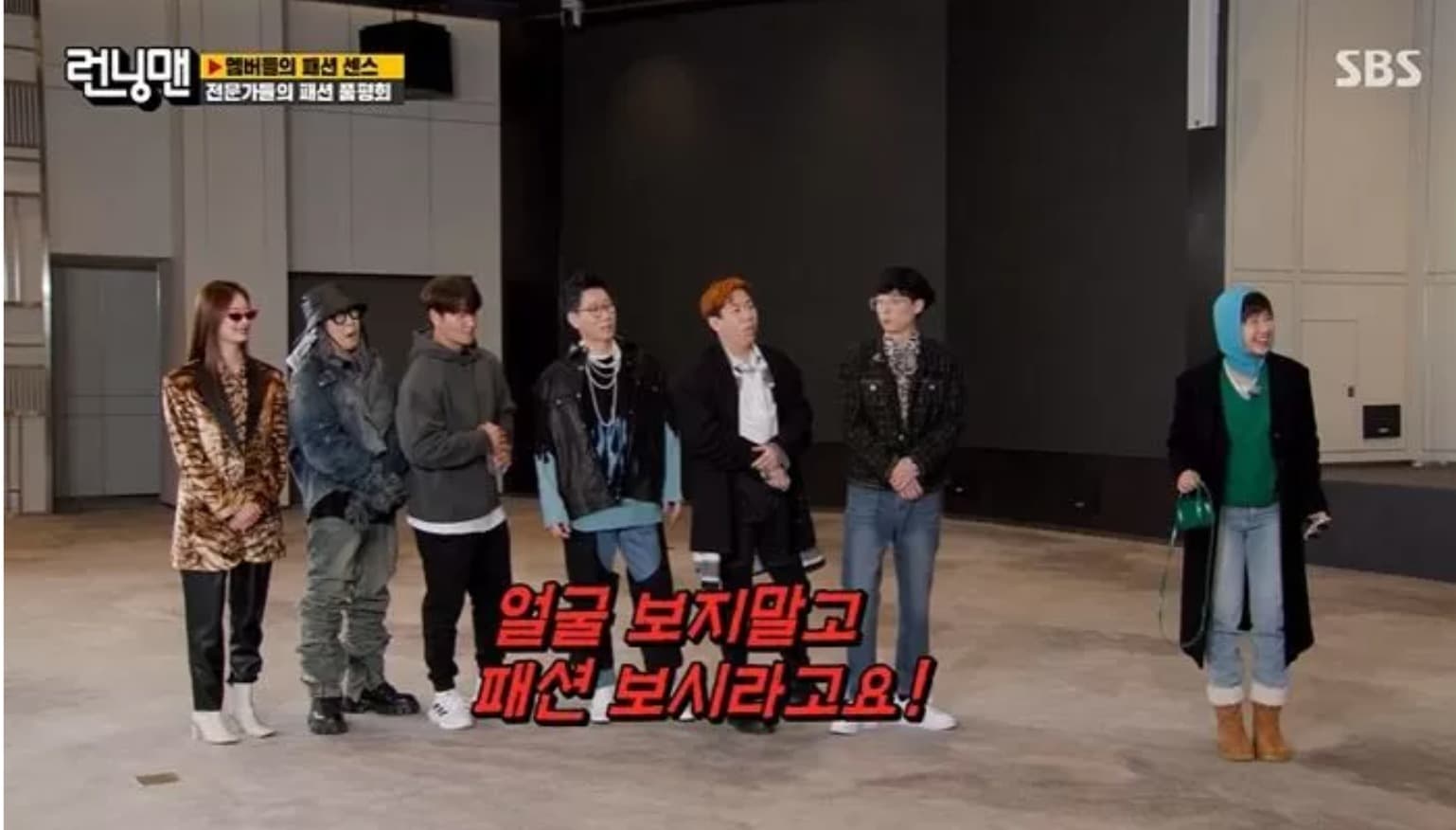 Image Source | Running Man