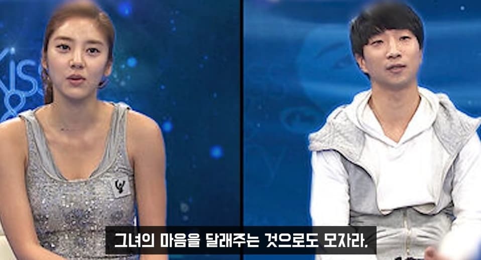 Image Source_YouTube | 연예 뒤통령이진호