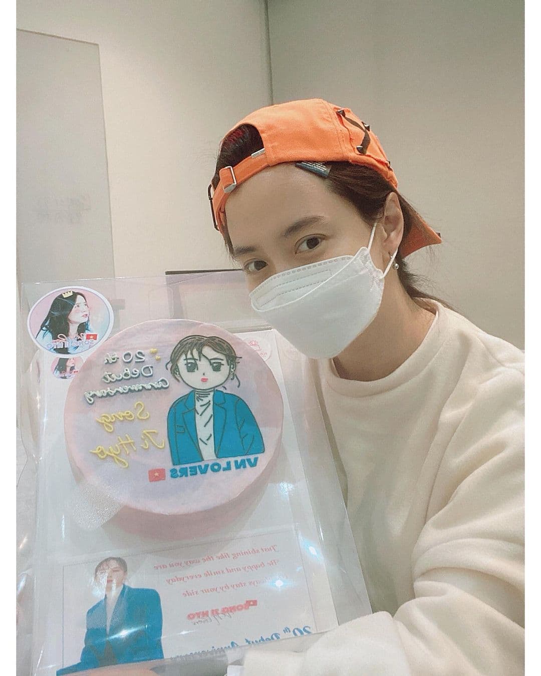 Image Source_Instagram | my_songjihyo