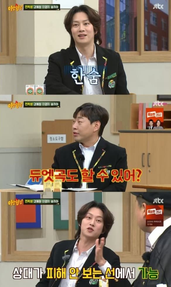 image source_온라인 커뮤니티