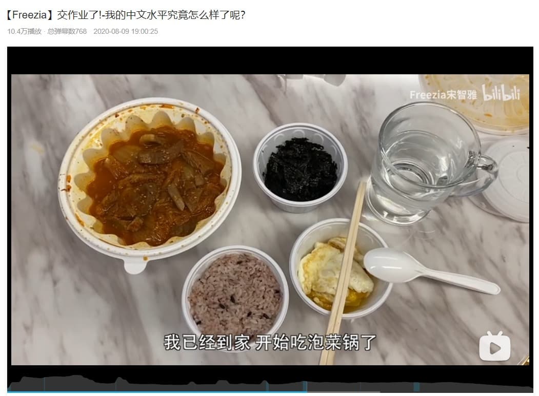 image source_온라인 커뮤니티