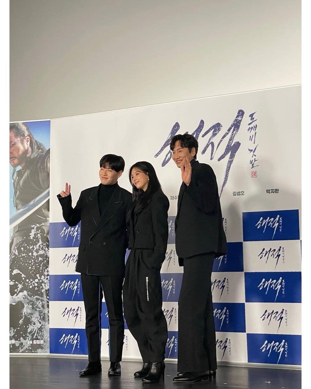 Image Source_Instagram | hanhyojoo222