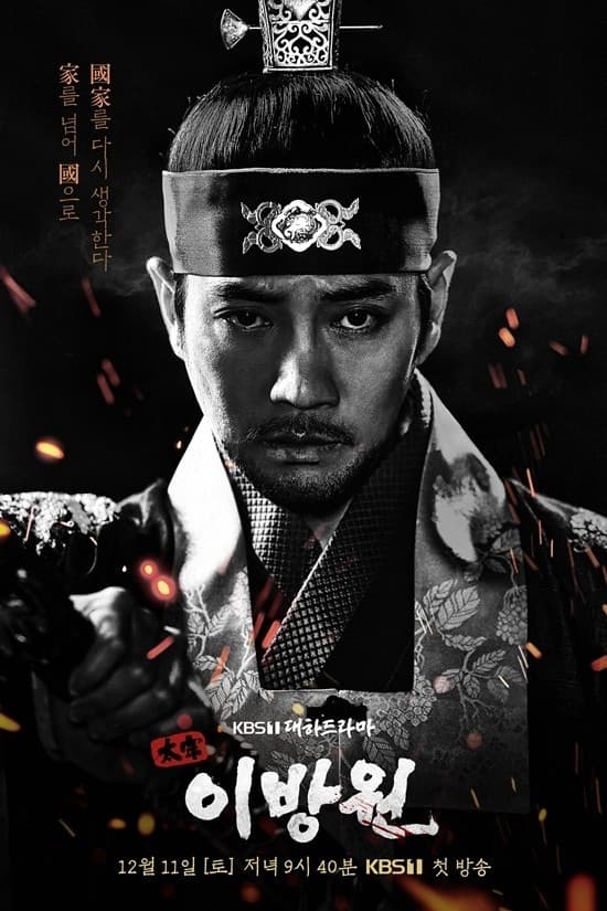 Image Source | topstarnews 提供