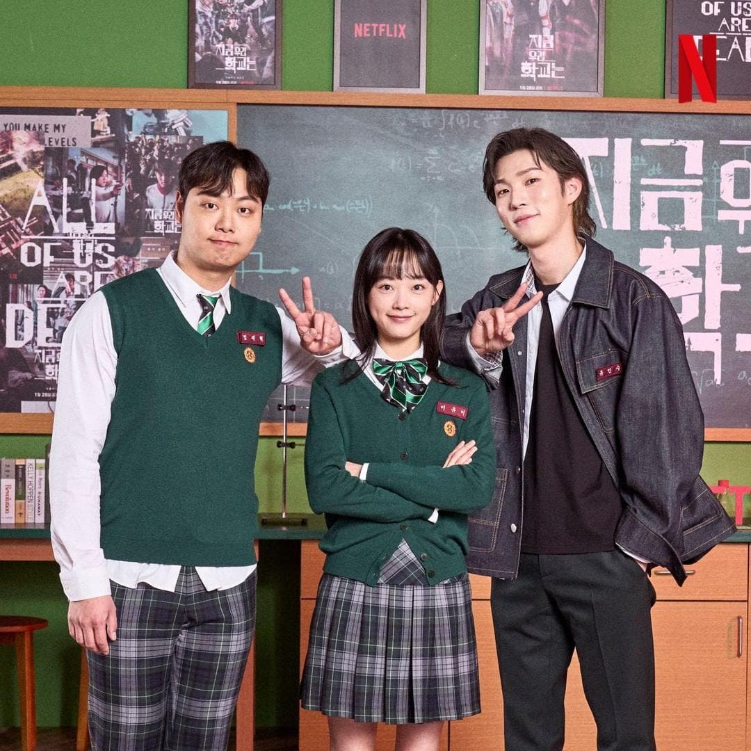 Image Source_Instagram | netflixkr