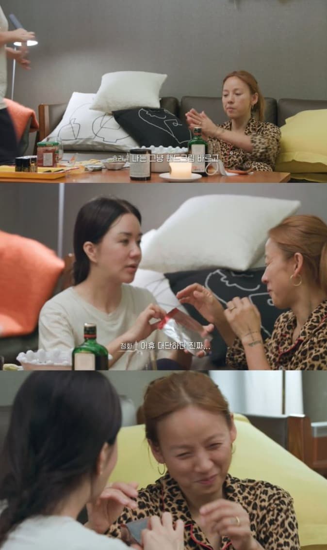 image source_온라인 커뮤니티