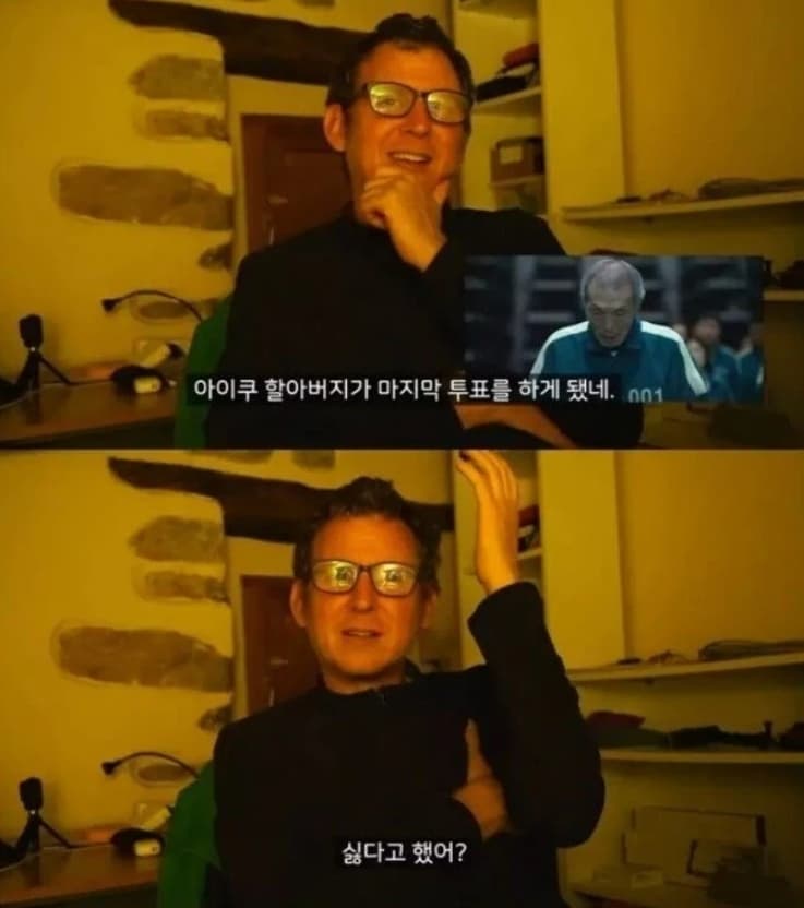 image source_온라인 커뮤니티