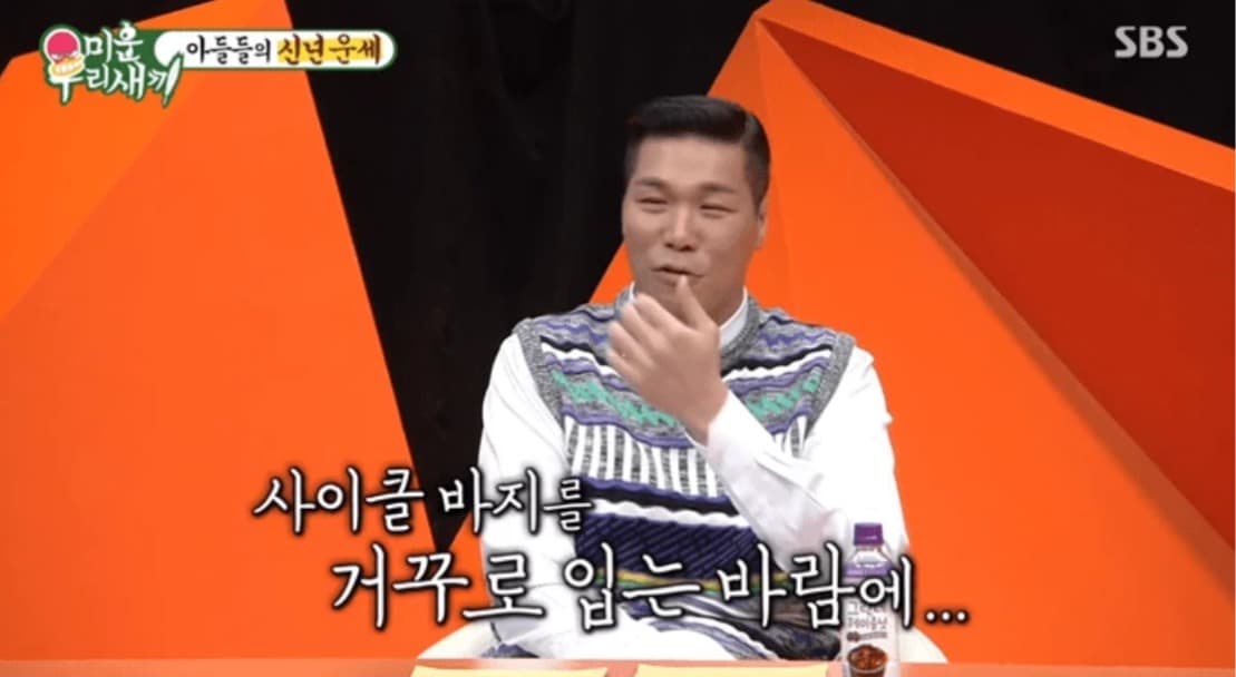 image source_온라인 커뮤니티