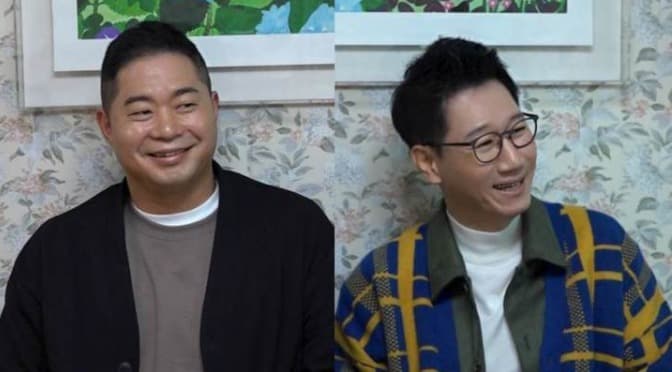 image source_온라인 커뮤니티