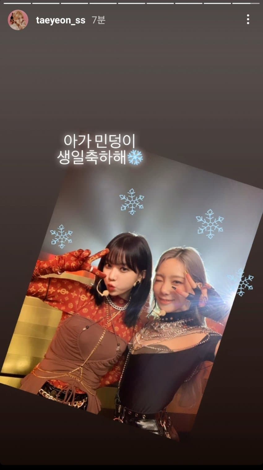 Image Source instagram | taeyeon_ss