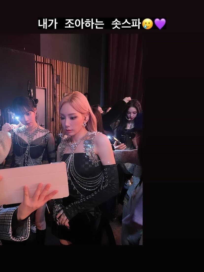 Image Source instagram | taeyeon_ss