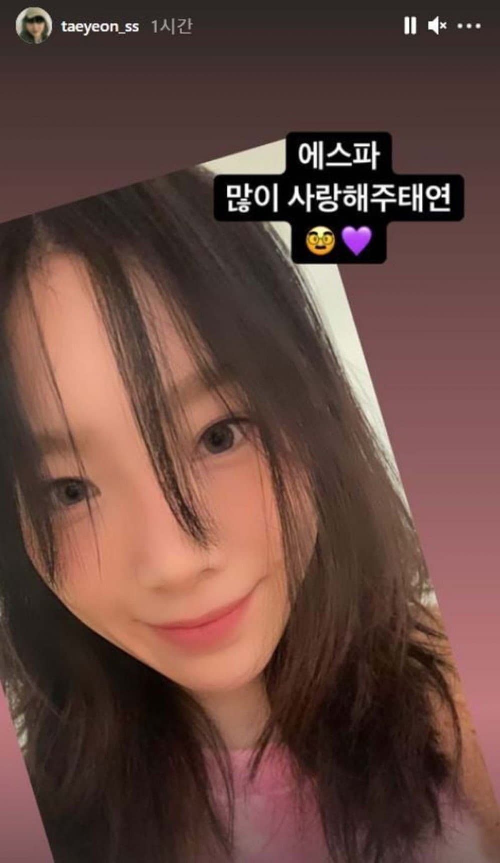 Image Source instagram | taeyeon_ss