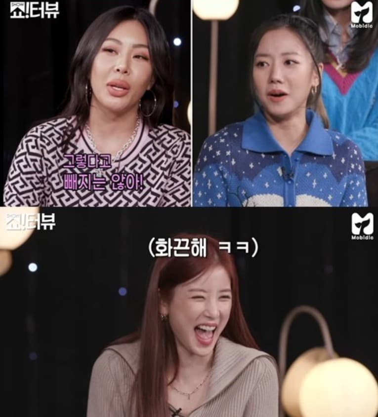 image source_온라인 커뮤니티