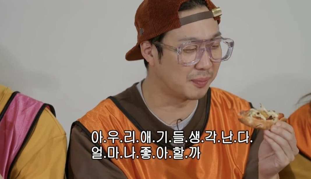 image source_온라인 커뮤니티