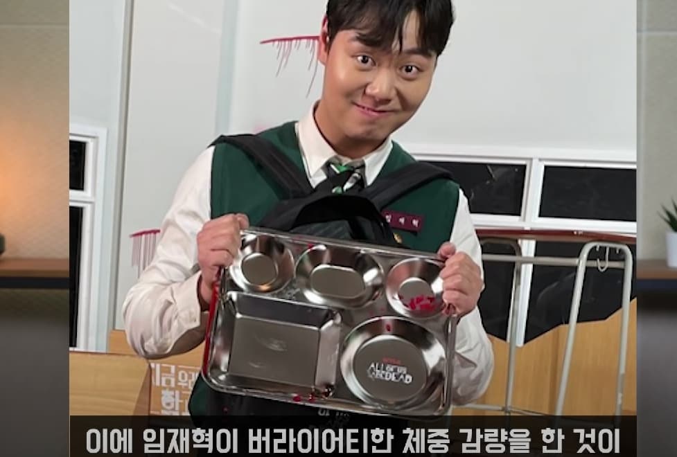 Image Source_YouTube | 연예 뒤통령이진호 