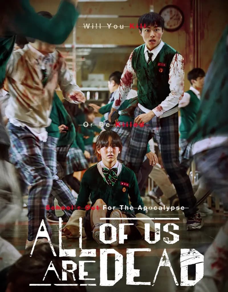Image Source_Instagram |netflixkr