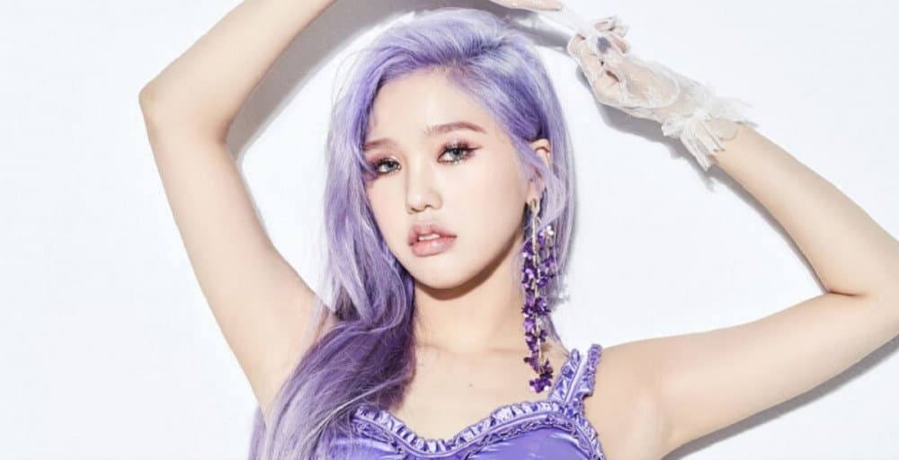 Image Source instagram | wm_ohmygirl