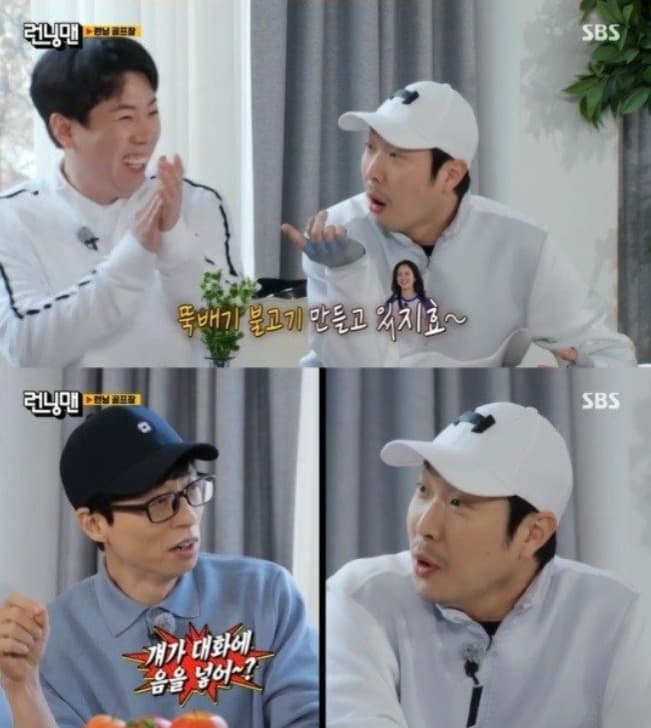 image source_온라인 커뮤니티