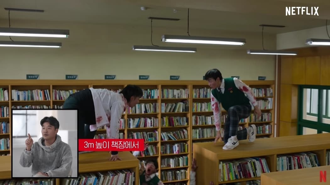 Image Source_YouTube | Netflix Korea 넷플릭스 코리아