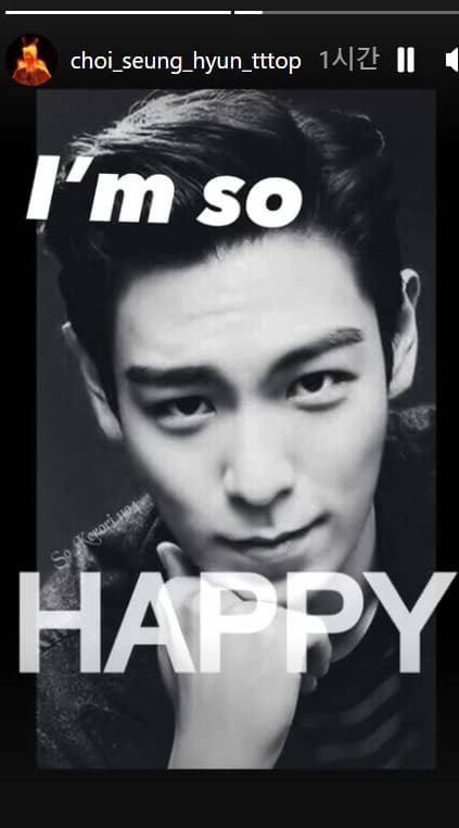 Image Source_Instagram |choi_seung_hyun_tttop