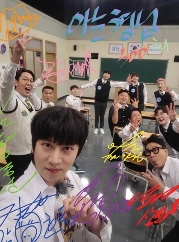 Image Source_Instagram |jtbcbros