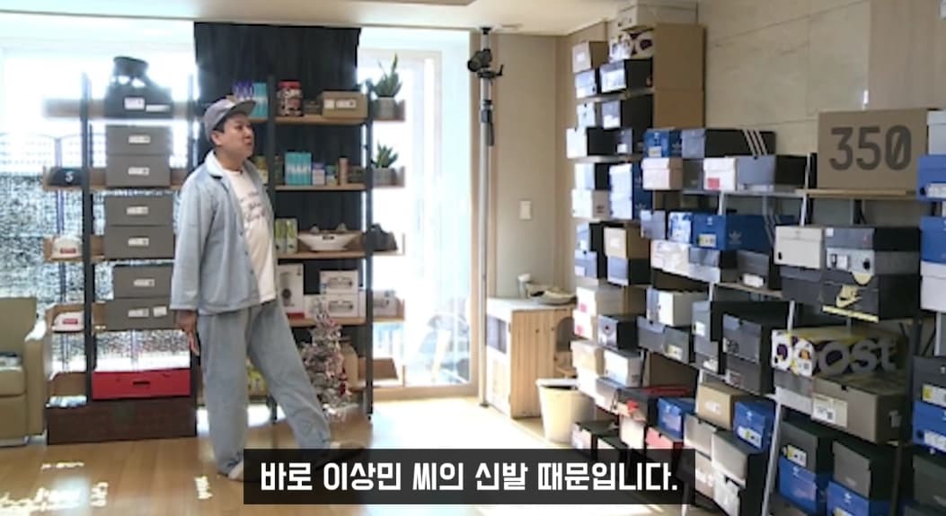 Image Source_YouTube | 연예 뒤통령이진호