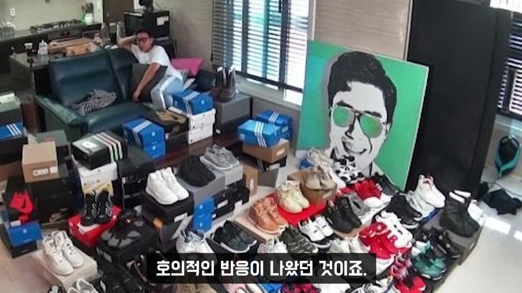 Image Source_YouTube | 연예 뒤통령이진호